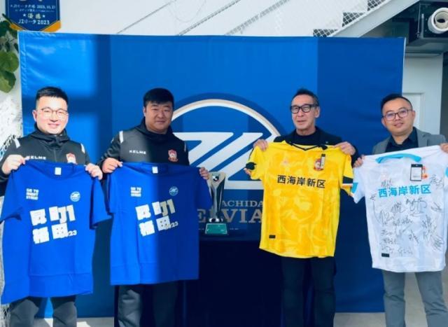 开云登录网址入口-中超升班马赴日交流 访问J1升班马町田泽维亚