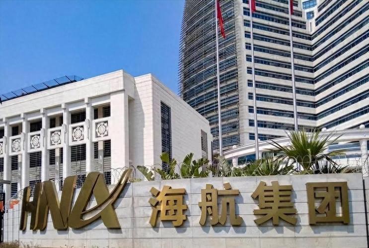 开云网站-比恒大还惨!中国第二大民企轰然倒塌,负债7500亿,创始人被带走